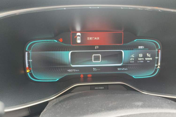 Used Citroen C5 AIRCROSS 2019 360THP Enjoyment Model China VI Standard Instrument Cluster
