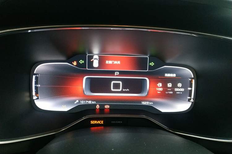 Used Citroen C5 AIRCROSS 2019 350THP Enjoyment Model China V Standard Instrument Cluster