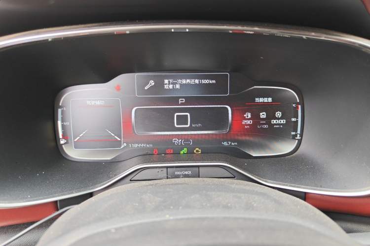 Used Citroen C5 AIRCROSS 2019 380THP Flagship Version China V Standard Instrument Cluster