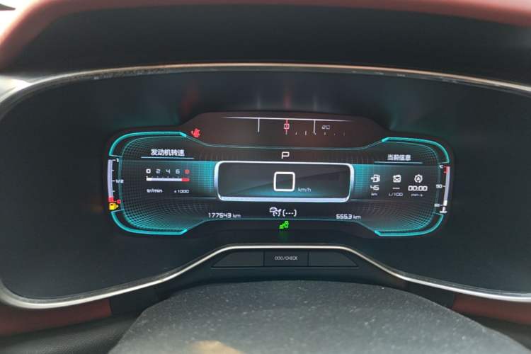 Used Citroen C5 AIRCROSS 2019 380THP Flagship Version China V Standard Instrument Cluster