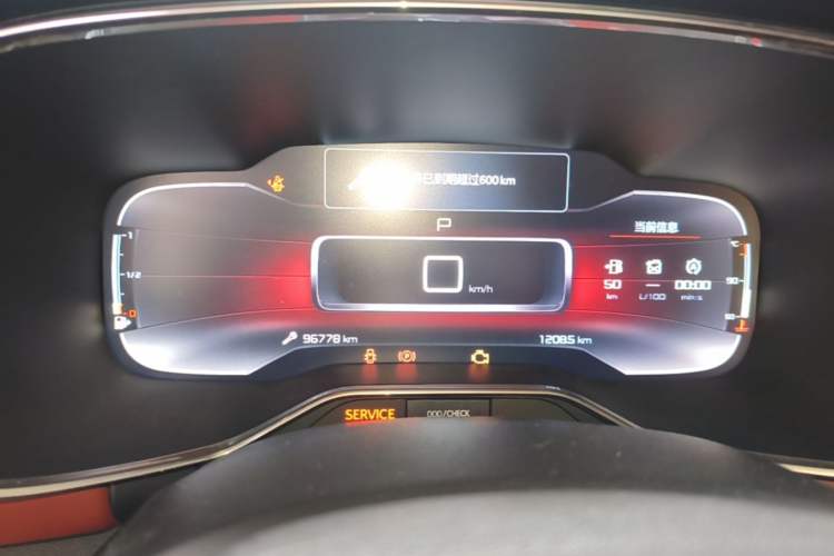 Used Citroen C5 AIRCROSS 2019 380THP Luxury Model China V Standard Instrument Cluster