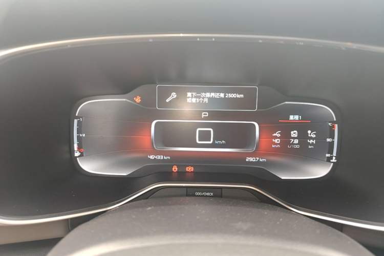 Used Citroen C5 AIRCROSS 2019 360THP ORIGINS Centennial Deluxe Edition China VI Standard Instrument Cluster
