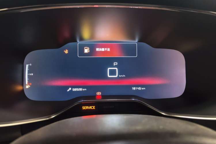 Used Citroen C5 AIRCROSS 2019 350THP Enjoyment Model China V Standard Instrument Cluster