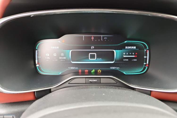 Used Citroen C5 AIRCROSS 2019 380THP Flagship Version China V Standard Instrument Cluster