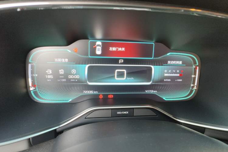 Used Citroen C5 AIRCROSS 2019 350THP Enjoyment Model China V Standard Instrument Cluster