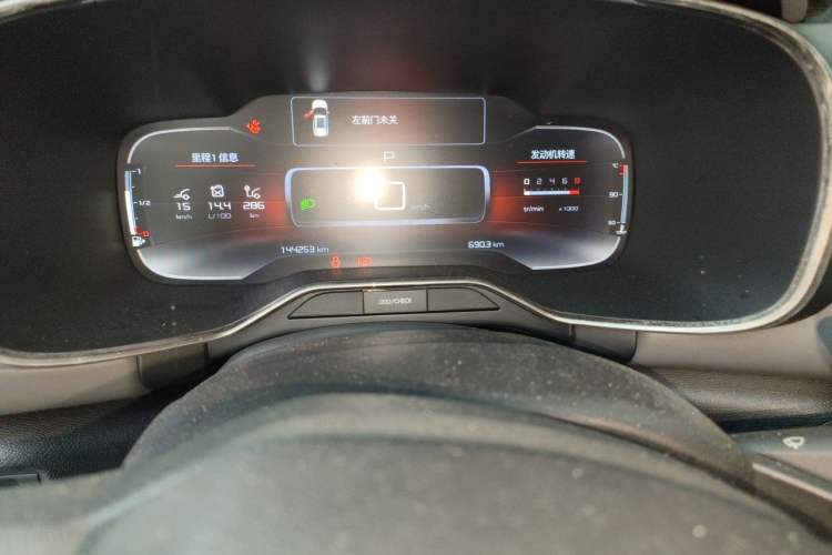 Used Citroen C5 AIRCROSS 2019 350THP Enjoyment Model China V Standard Instrument Cluster
