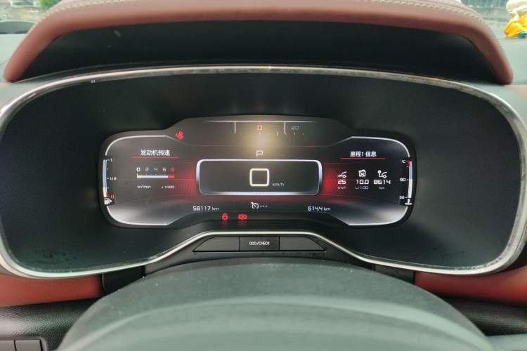 Used Citroen C5 AIRCROSS 2019 380THP Luxury Model China V Standard Instrument Cluster