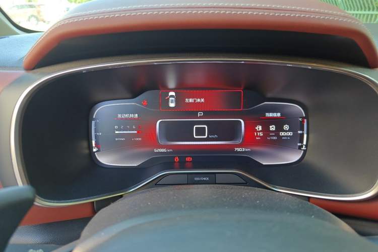 Used Citroen C5 AIRCROSS 2019 400THP Luxury Edition China VI Instrument Cluster