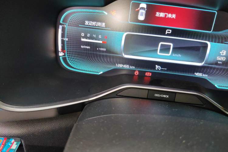 Used Citroen C5 AIRCROSS 2019 360THP Enjoyment Model China VI Standard Odometer Close Up