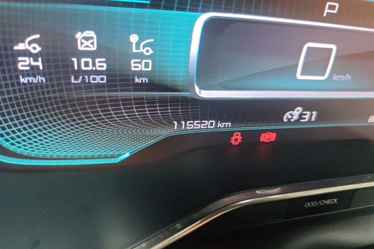 Used Citroen C5 AIRCROSS 2019 360THP ORIGINS Centennial Deluxe Edition China VI Standard Odometer Close Up