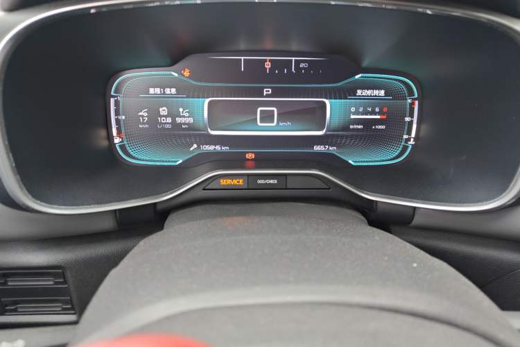 Used Citroen C5 AIRCROSS 2019 350THP Enjoyment Model China V Standard Odometer Close Up