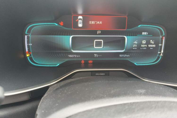 Used Citroen C5 AIRCROSS 2019 360THP Enjoyment Model China VI Standard Odometer Close Up