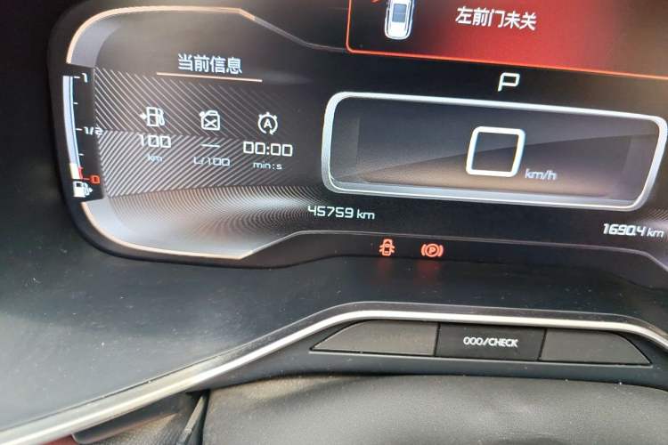 Used Citroen C5 AIRCROSS 2019 400THP Luxury Edition China VI Odometer Close Up