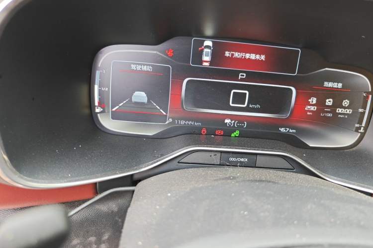 Used Citroen C5 AIRCROSS 2019 380THP Flagship Version China V Standard Odometer Close Up
