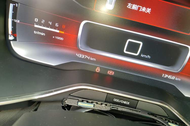 Used Citroen C5 AIRCROSS 2019 360THP Enjoyment Version China VI Standard Odometer Close Up