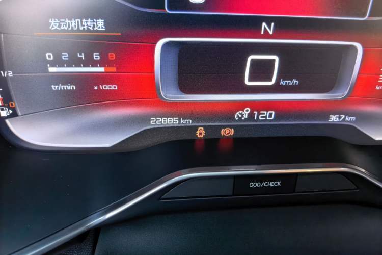 Used Citroen C5 AIRCROSS 2019 380THP Luxury Model China V Standard Odometer Close Up