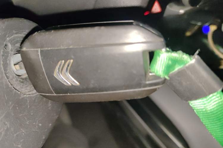 Used Citroen C5 AIRCROSS 2019 350THP Comfort Edition China V standard Vehicle Key