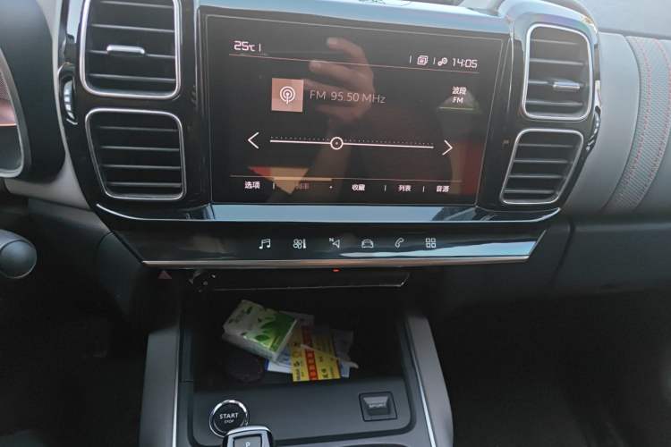 Used Citroen C5 AIRCROSS 2020 360THP Enjoyment Version Audio And AC Panel
