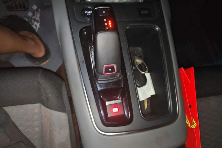 Used Citroen C5 AIRCROSS 2020 360THP Enjoyment Version Gear Lever