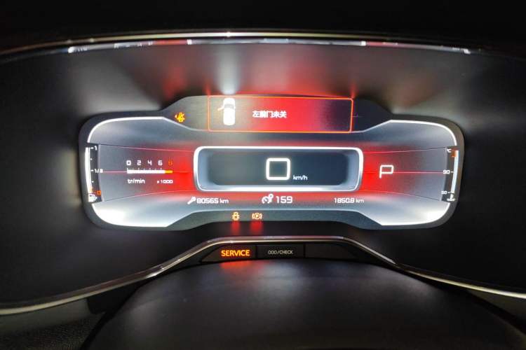 Used Citroen C5 AIRCROSS 2020 360THP Enjoyment Version Instrument Cluster