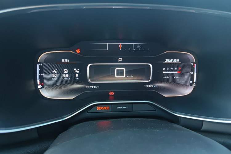 Used Citroen C5 AIRCROSS 2020 360THP Enjoyment Version Instrument Cluster