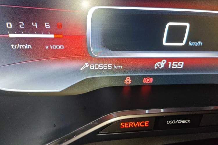 Used Citroen C5 AIRCROSS 2020 360THP Enjoyment Version Odometer Close Up