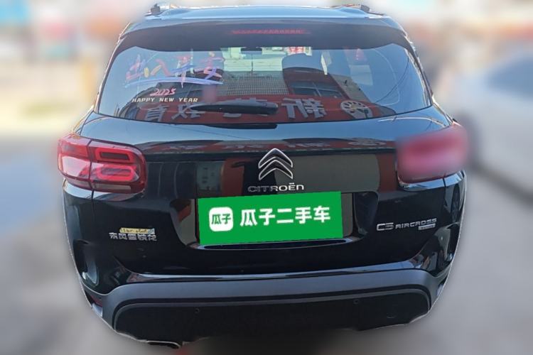 Used Citroen C5 AIRCROSS 2020 360THP Enjoyment Version Rear