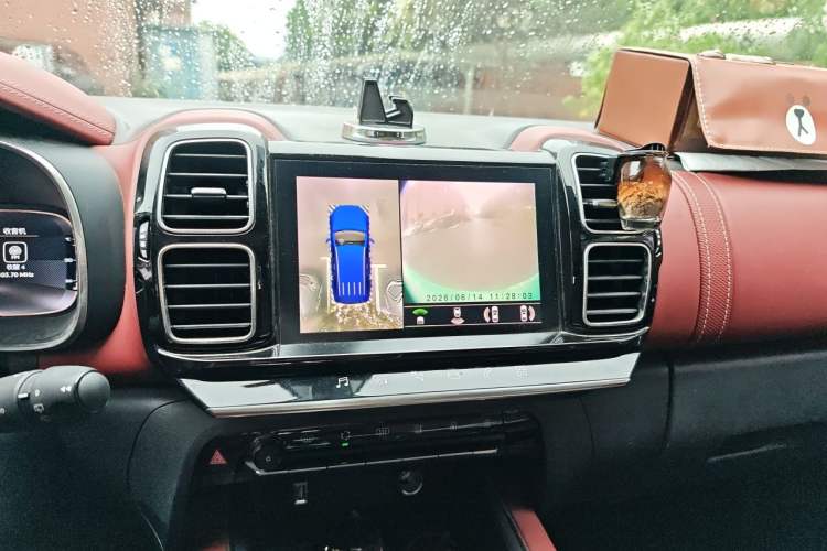 Used Citroen C5 AIRCROSS 2020 400THP Premium Edition Audio And AC Panel