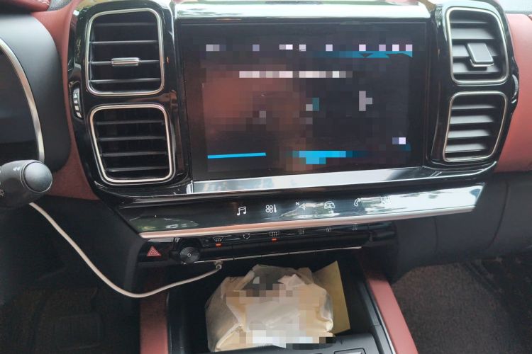 Used Citroen C5 AIRCROSS 2020 400THP Premium Edition Audio And AC Panel