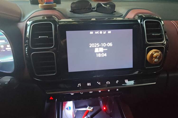Used Citroen C5 AIRCROSS 2020 400THP Premium Edition Audio And AC Panel