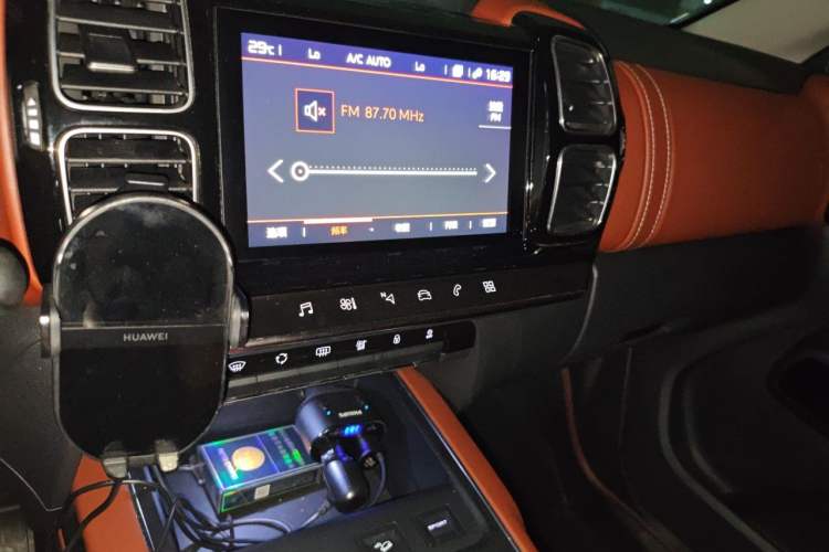 Used Citroen C5 AIRCROSS 2020 400THP Premium Edition Audio And AC Panel