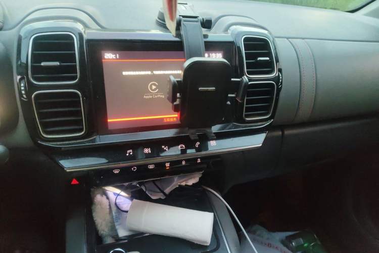 Used Citroen C5 AIRCROSS 2020 360THP C-Series Trendy Edition Audio And AC Panel