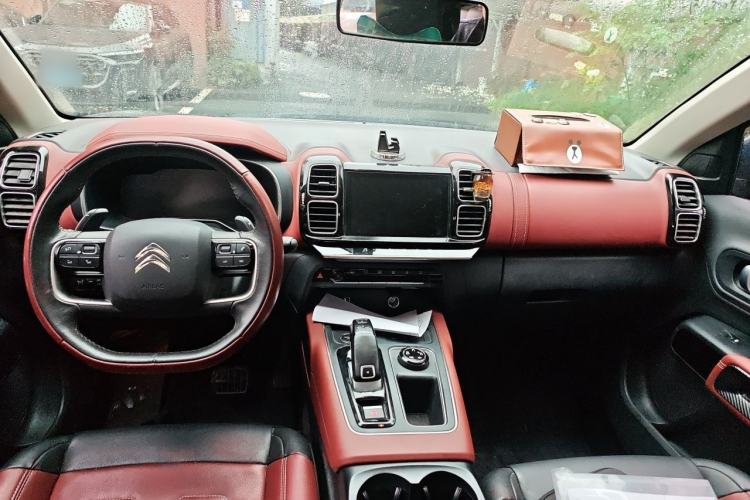 Used Citroen C5 AIRCROSS 2020 400THP Premium Edition Center Console