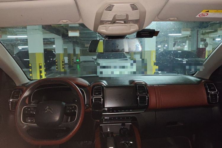 Used Citroen C5 AIRCROSS 2020 400THP Premium Edition Center Console