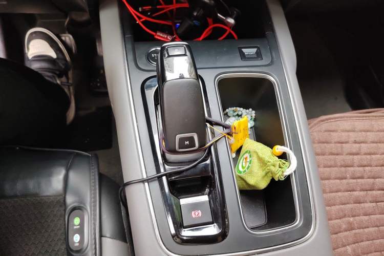 Used Citroen C5 AIRCROSS 2020 360THP Enjoyment Version Gear Lever