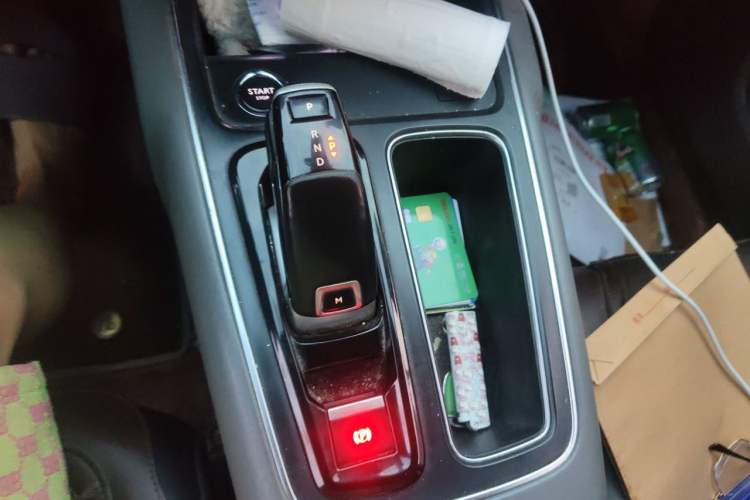 Used Citroen C5 AIRCROSS 2020 360THP C-Series Trendy Edition Gear Lever
