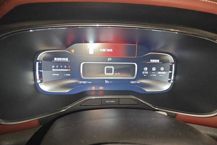 Used Citroen C5 AIRCROSS 2020 400THP Premium Edition Instrument Cluster
