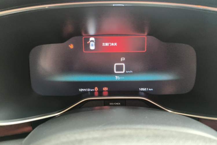 Used Citroen C5 AIRCROSS 2020 400THP Premium Edition Instrument Cluster
