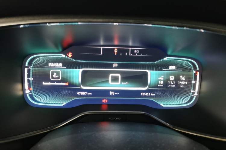 Used Citroen C5 AIRCROSS 2020 360THP Enjoyment Version Instrument Cluster