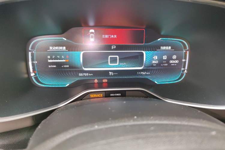 Used Citroen C5 AIRCROSS 2020 360THP Enjoyment Version Instrument Cluster