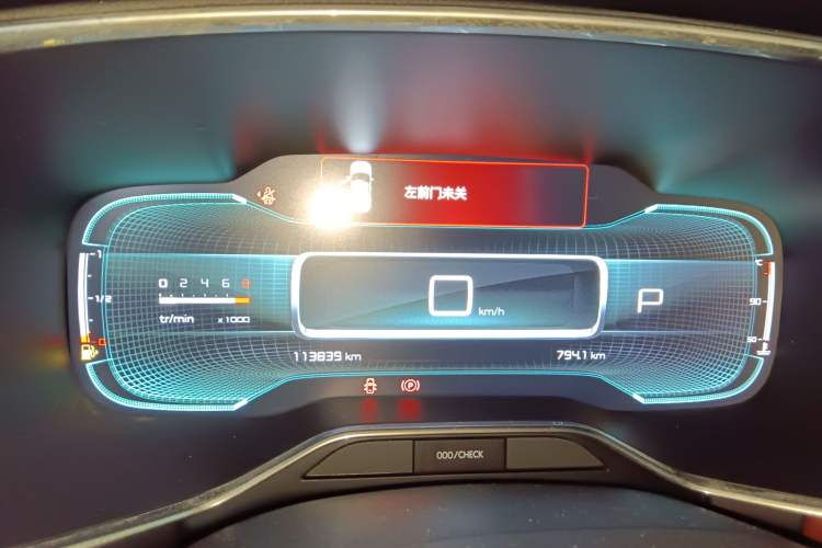 Used Citroen C5 AIRCROSS 2020 400THP Premium Edition Instrument Cluster
