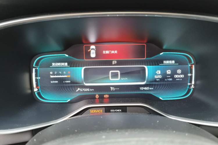 Used Citroen C5 AIRCROSS 2020 360THP Enjoyment Version Instrument Cluster