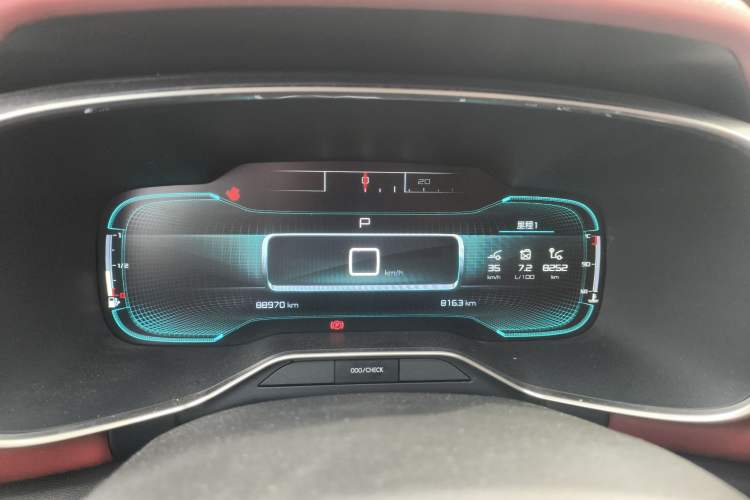 Used Citroen C5 AIRCROSS 2020 400THP Premium Edition Instrument Cluster