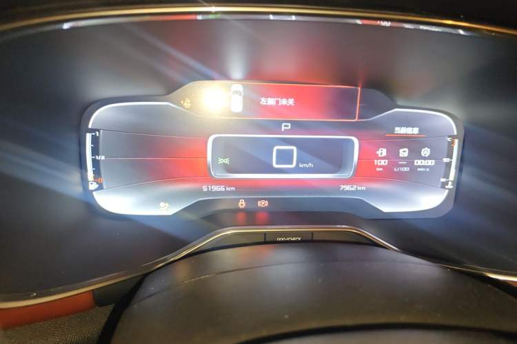 Used Citroen C5 AIRCROSS 2020 400THP Premium Edition Instrument Cluster