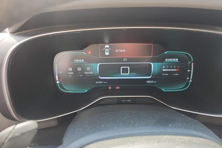 Used Citroen C5 AIRCROSS 2020 360THP Enjoyment Version Instrument Cluster