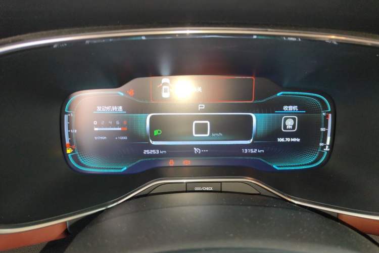 Used Citroen C5 AIRCROSS 2020 400THP Premium Edition Instrument Cluster