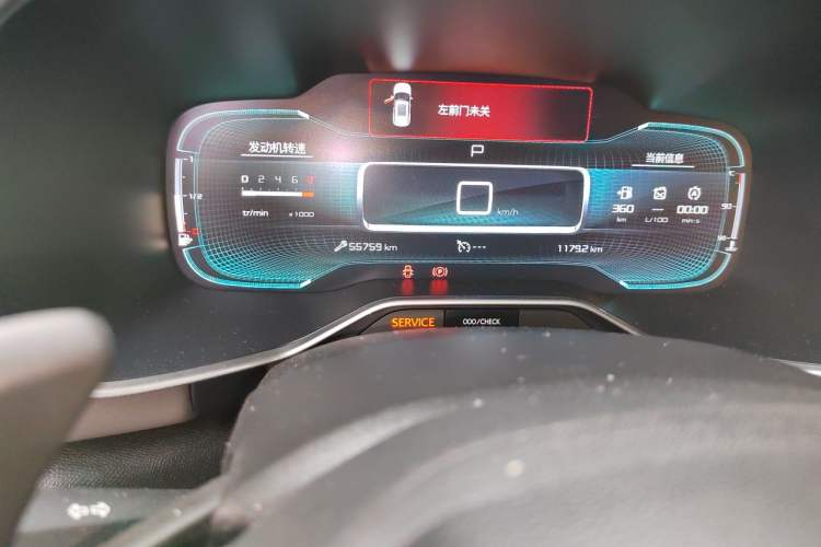 Used Citroen C5 AIRCROSS 2020 360THP Enjoyment Version Odometer Close Up