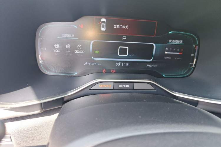 Used Citroen C5 AIRCROSS 2020 360THP Enjoyment Version Odometer Close Up