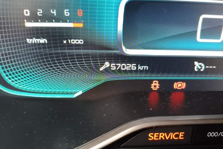 Used Citroen C5 AIRCROSS 2020 360THP Enjoyment Version Odometer Close Up