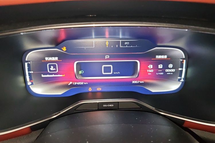 Used Citroen C5 AIRCROSS 2020 400THP Premium Edition Odometer Close Up